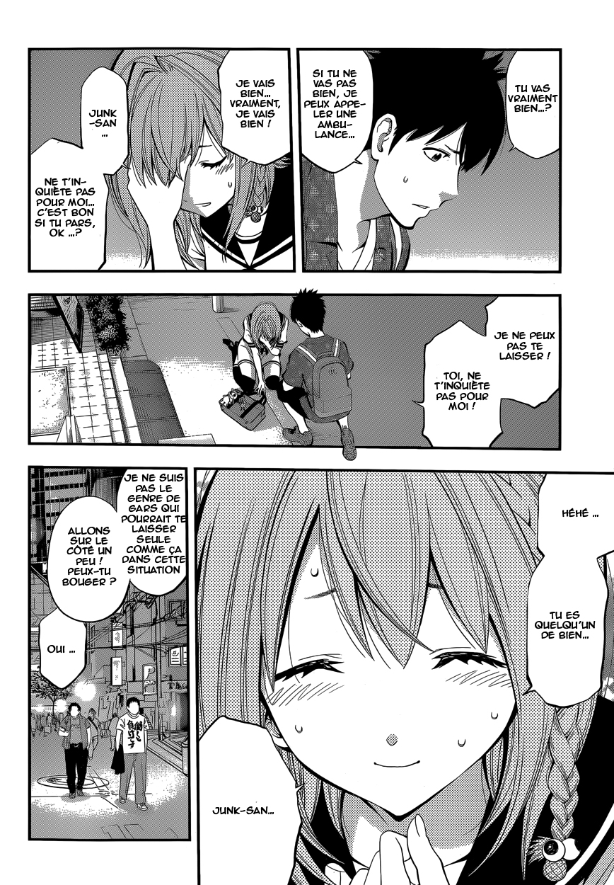 Youkai Shoujo ―Monsuga― Apparition 1 第36页