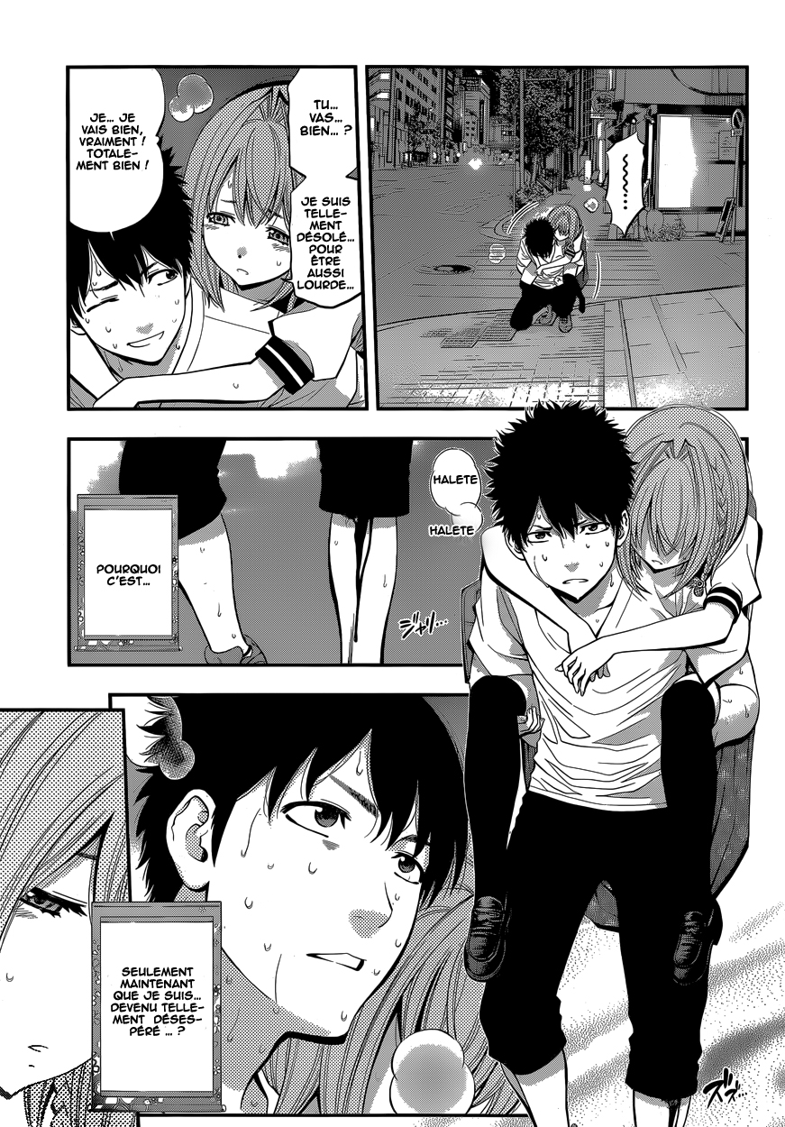 Youkai Shoujo ―Monsuga― Apparition 1 第41页