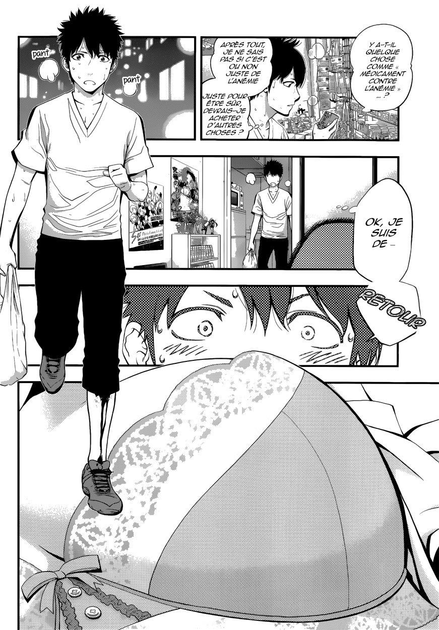 Youkai Shoujo ―Monsuga― Apparition 1 第44页