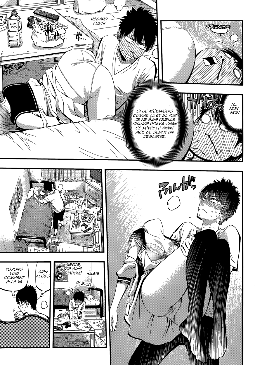 Youkai Shoujo ―Monsuga― Apparition 1 第47页