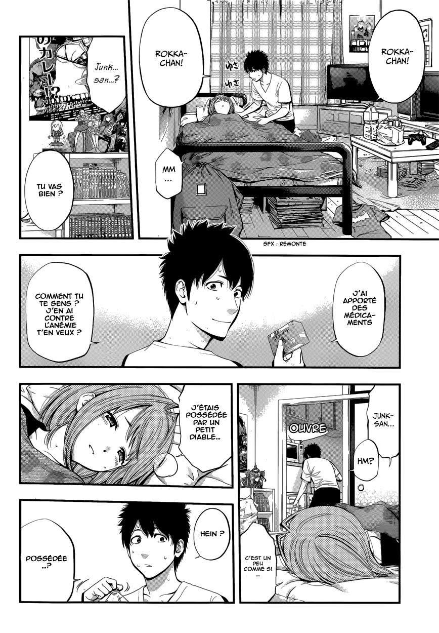 Youkai Shoujo ―Monsuga― Apparition 1 第48页