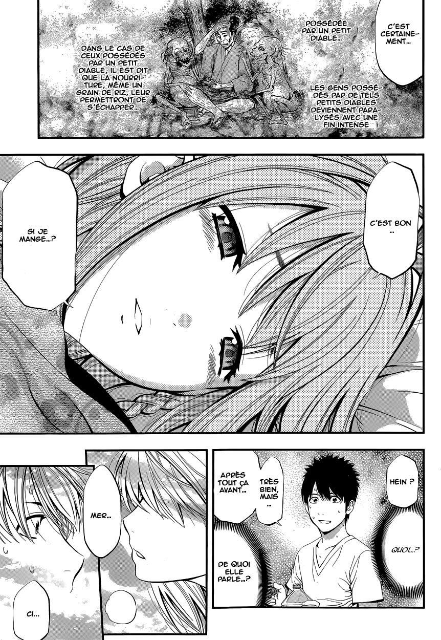Youkai Shoujo ―Monsuga― Apparition 1 第49页
