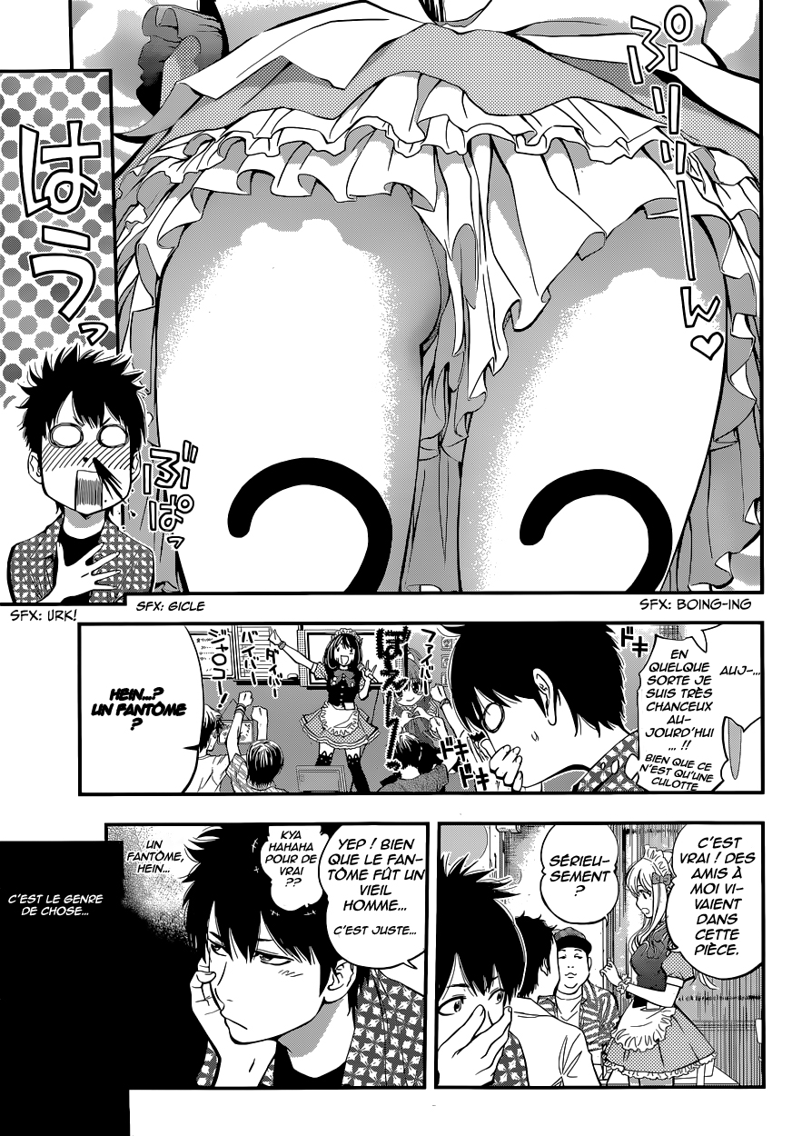 Youkai Shoujo ―Monsuga― Apparition 1 第6页