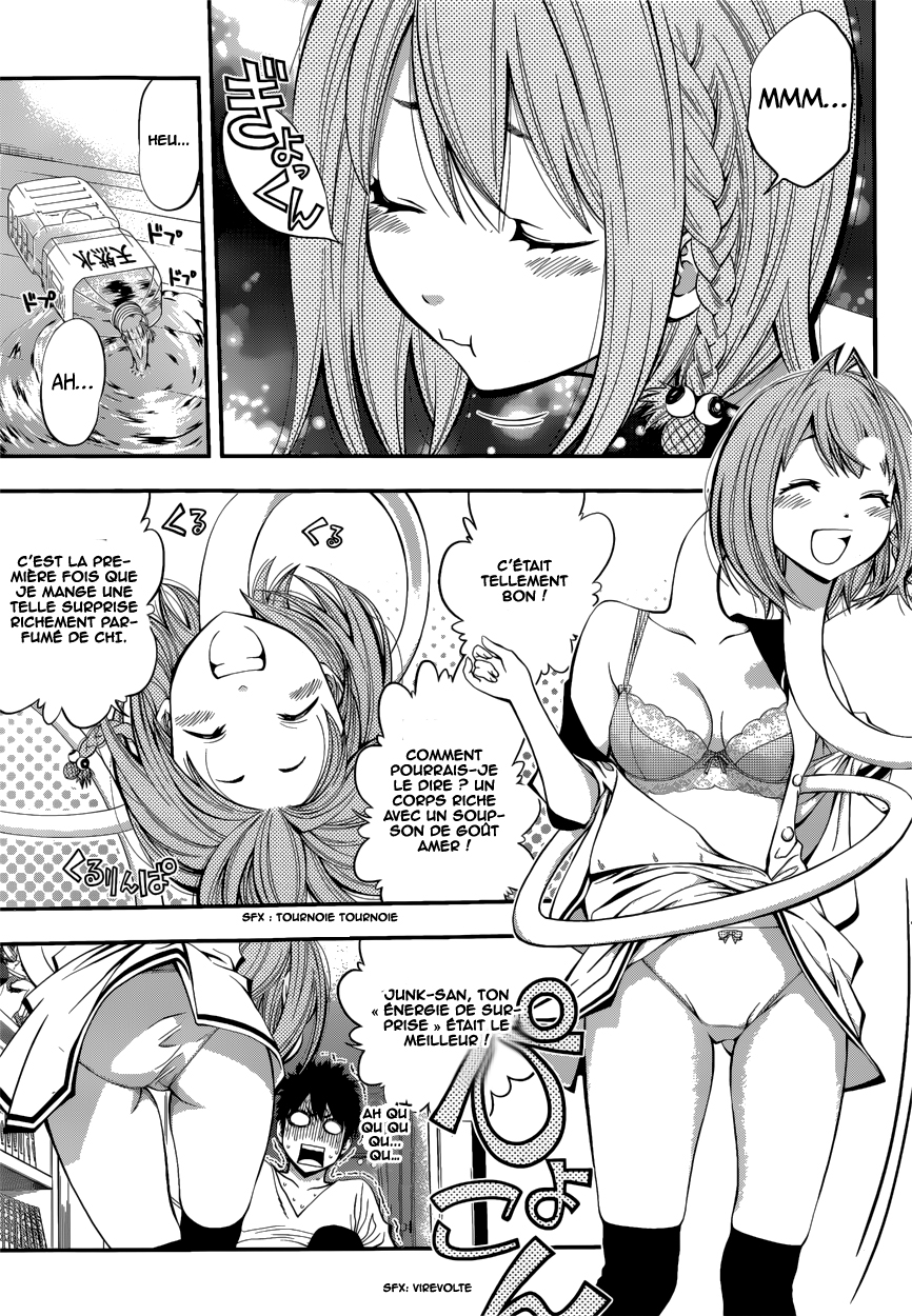 Youkai Shoujo ―Monsuga― Apparition 1 第53页