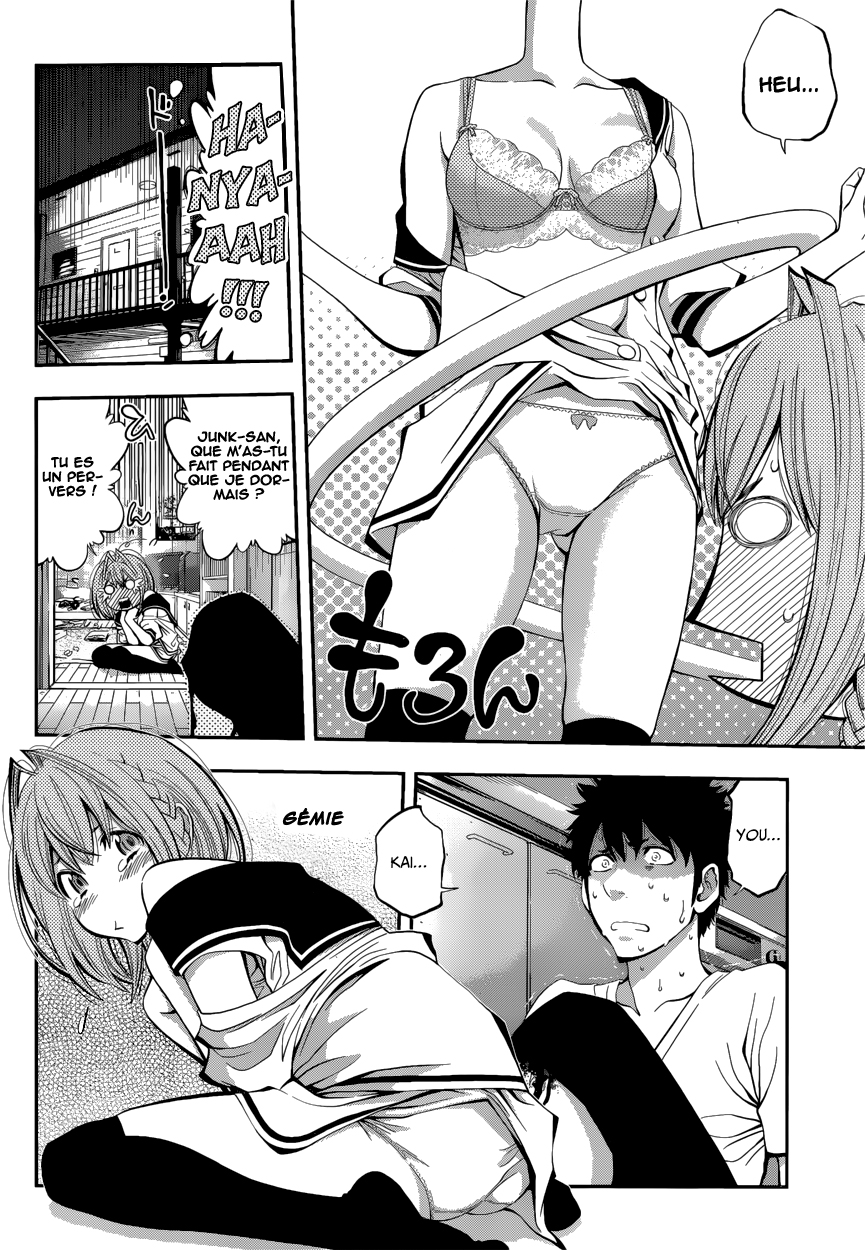 Youkai Shoujo ―Monsuga― Apparition 1 第54页