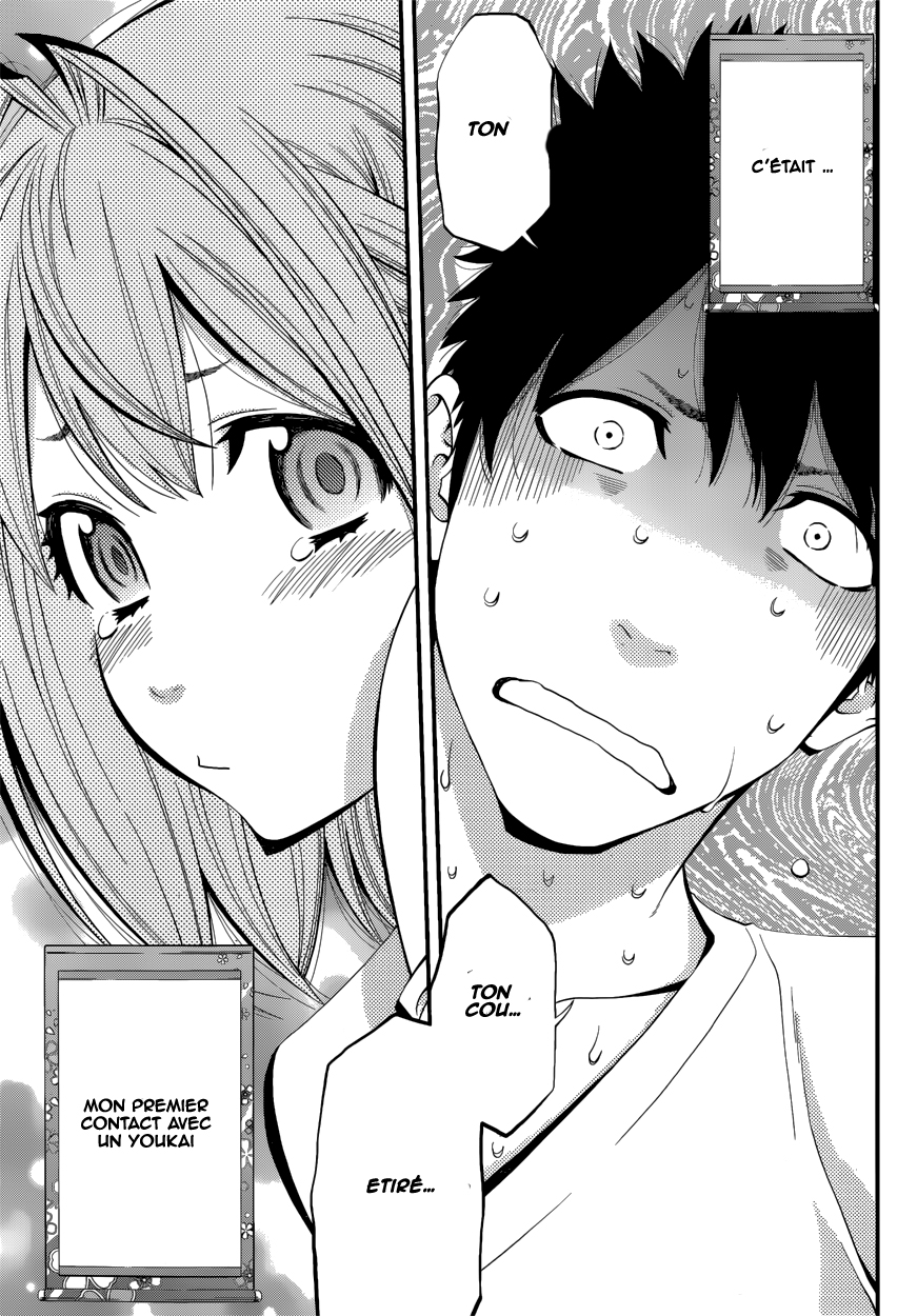 Youkai Shoujo ―Monsuga― Apparition 1 第55页