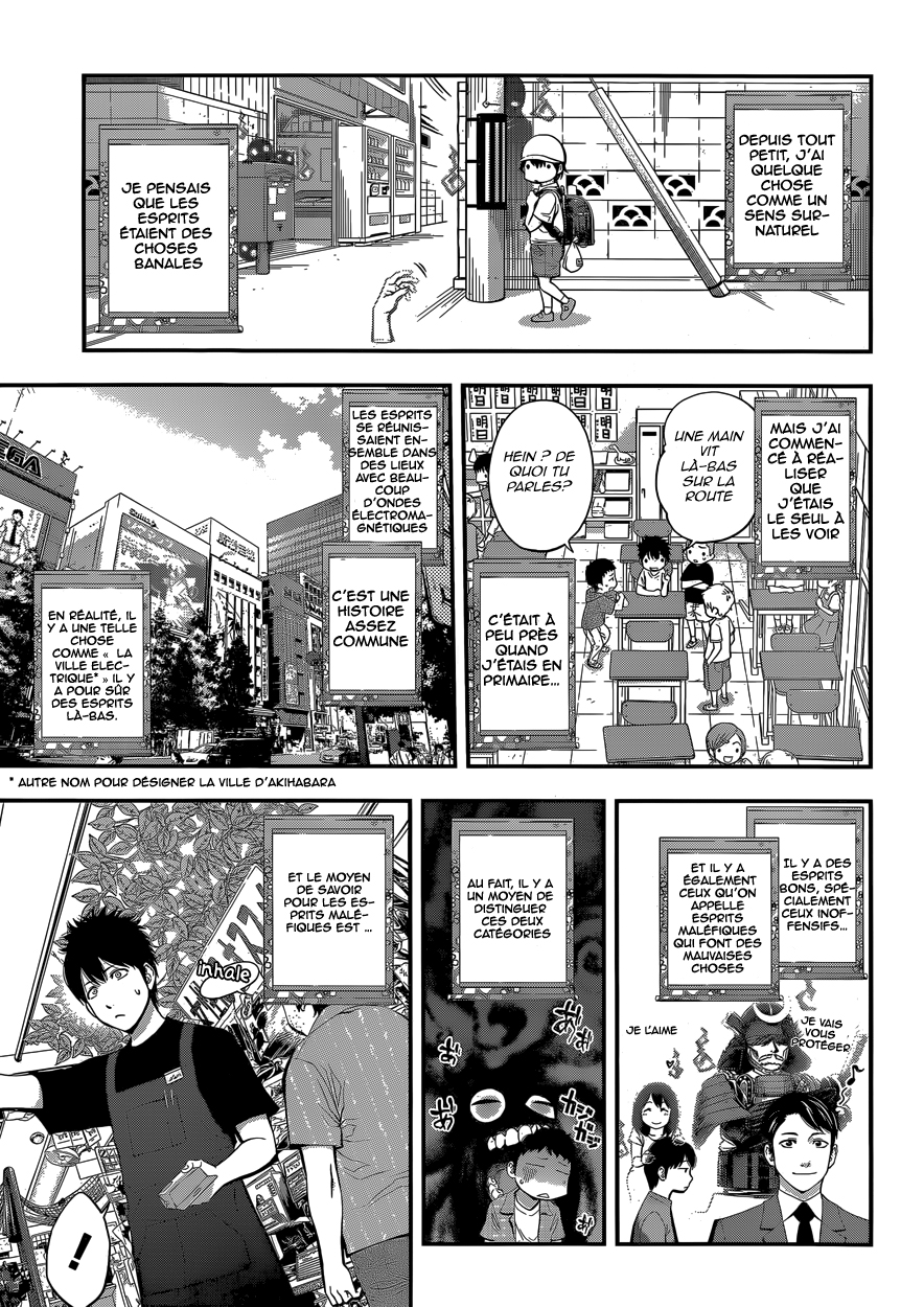 Youkai Shoujo ―Monsuga― Apparition 1 第8页