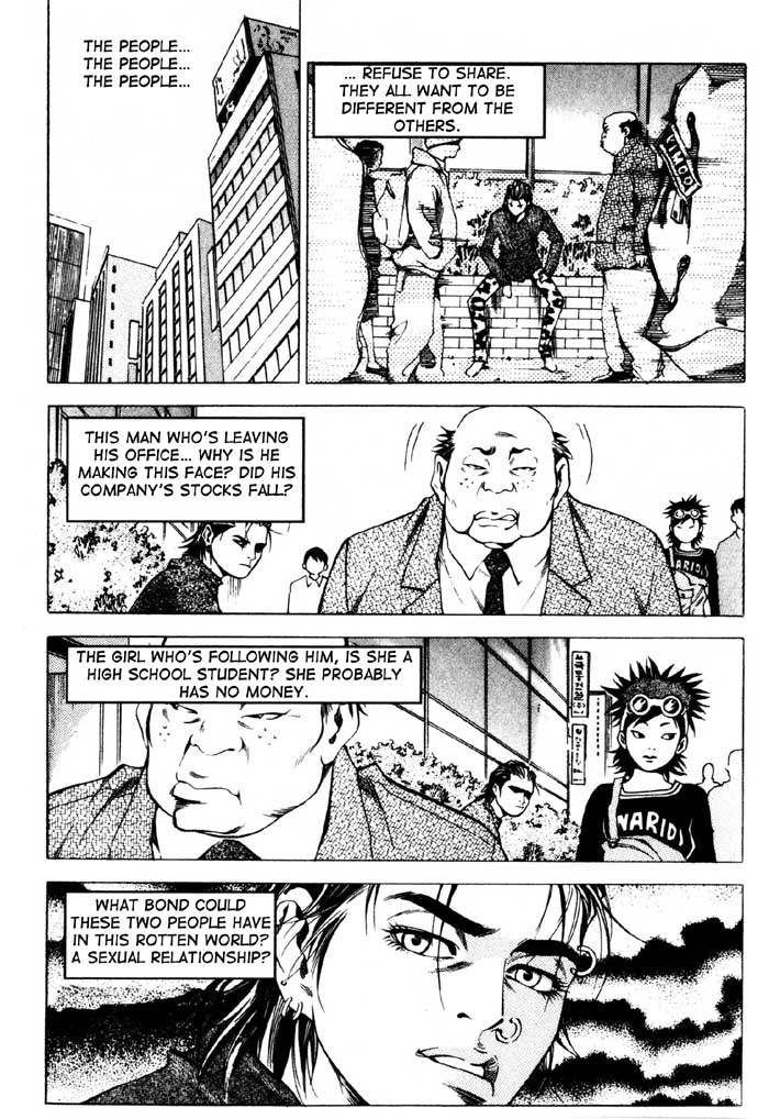 High School Han-Ryu 第13页