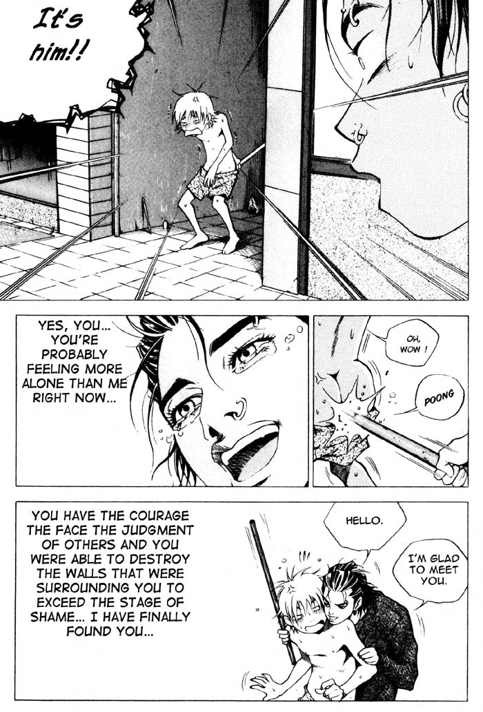 High School Han-Ryu 第19页