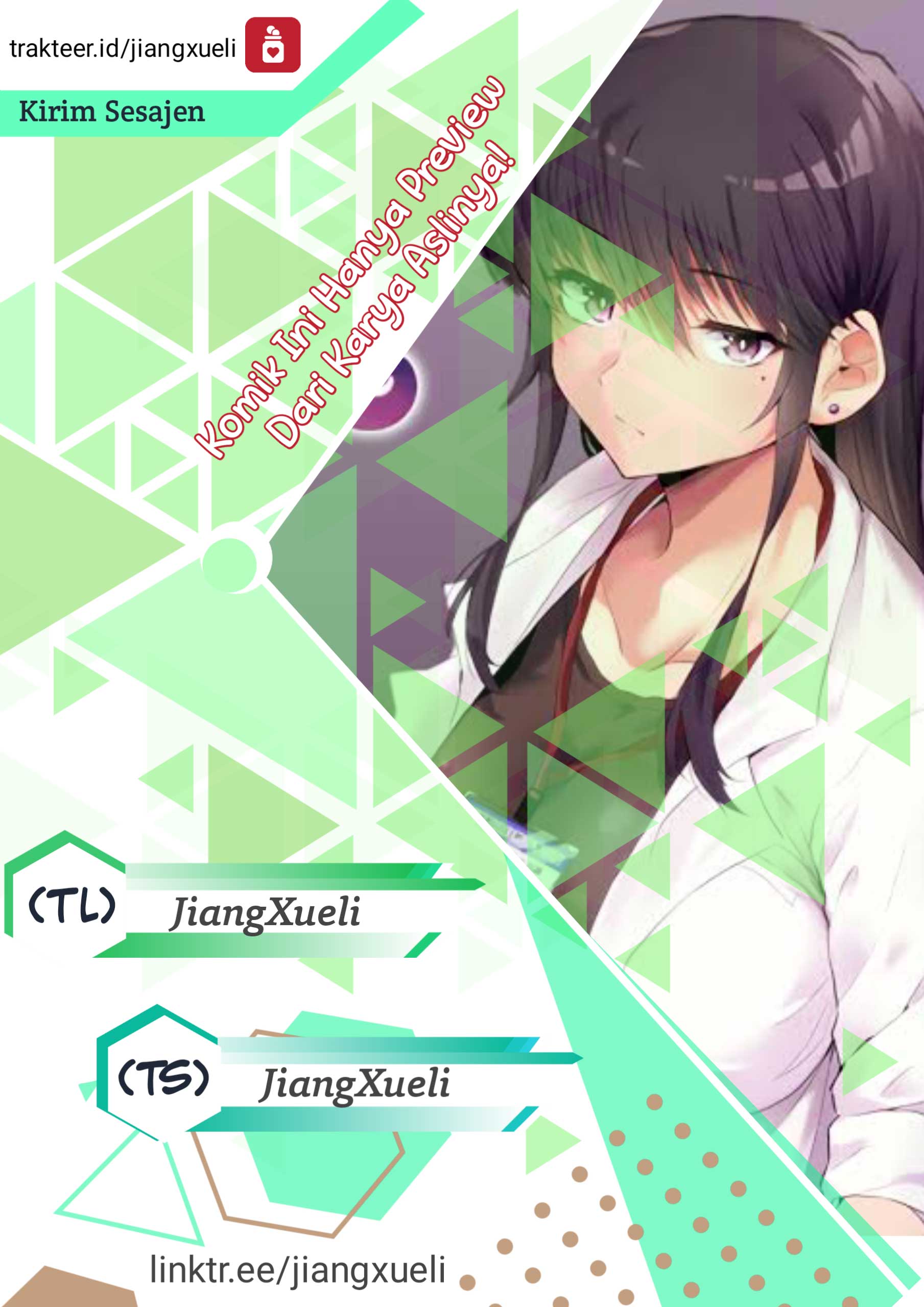 Saejima-sensei wa Ikasetai Ch. 2.2 第1页
