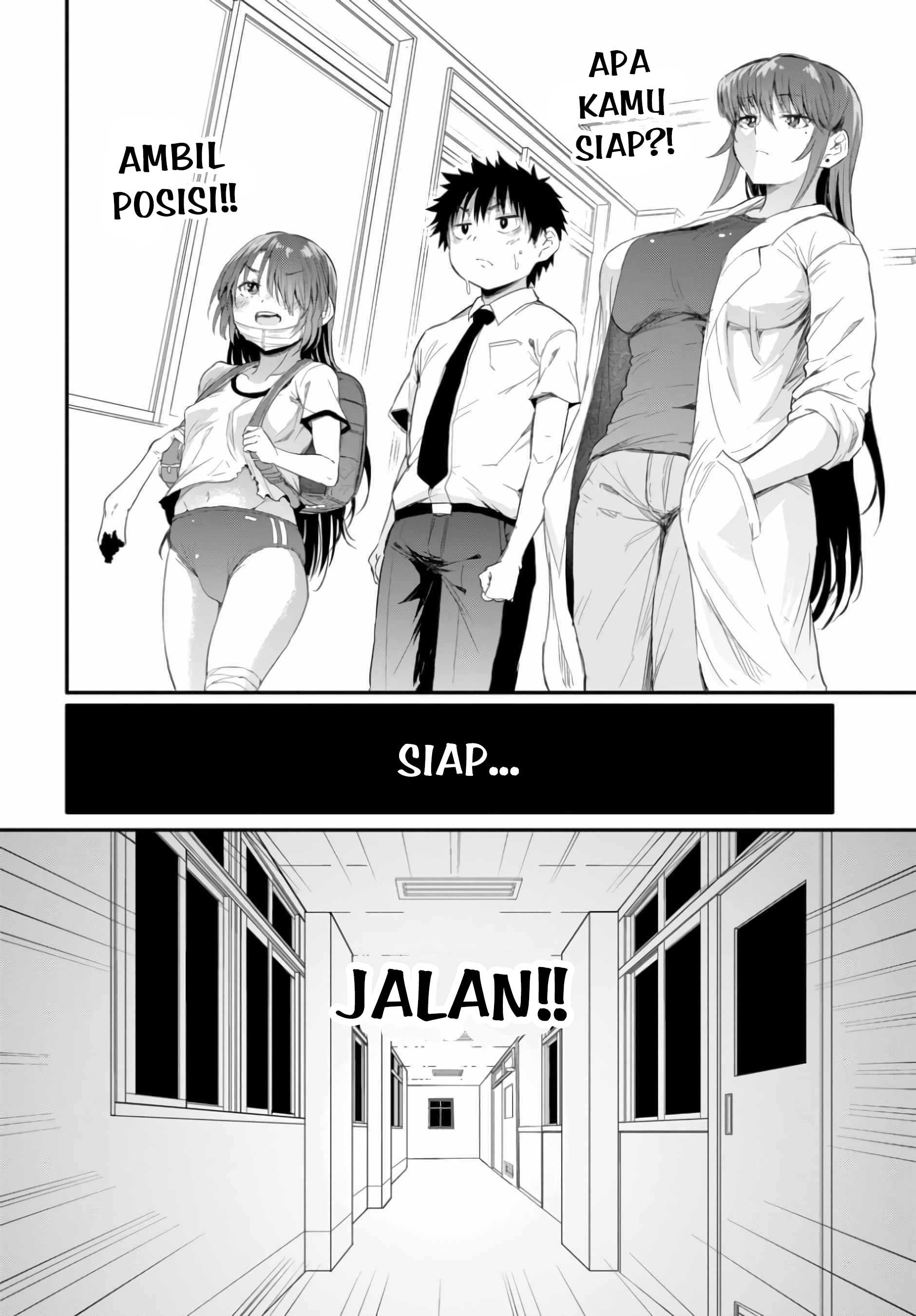 Saejima-sensei wa Ikasetai Ch. 2.2 第13页