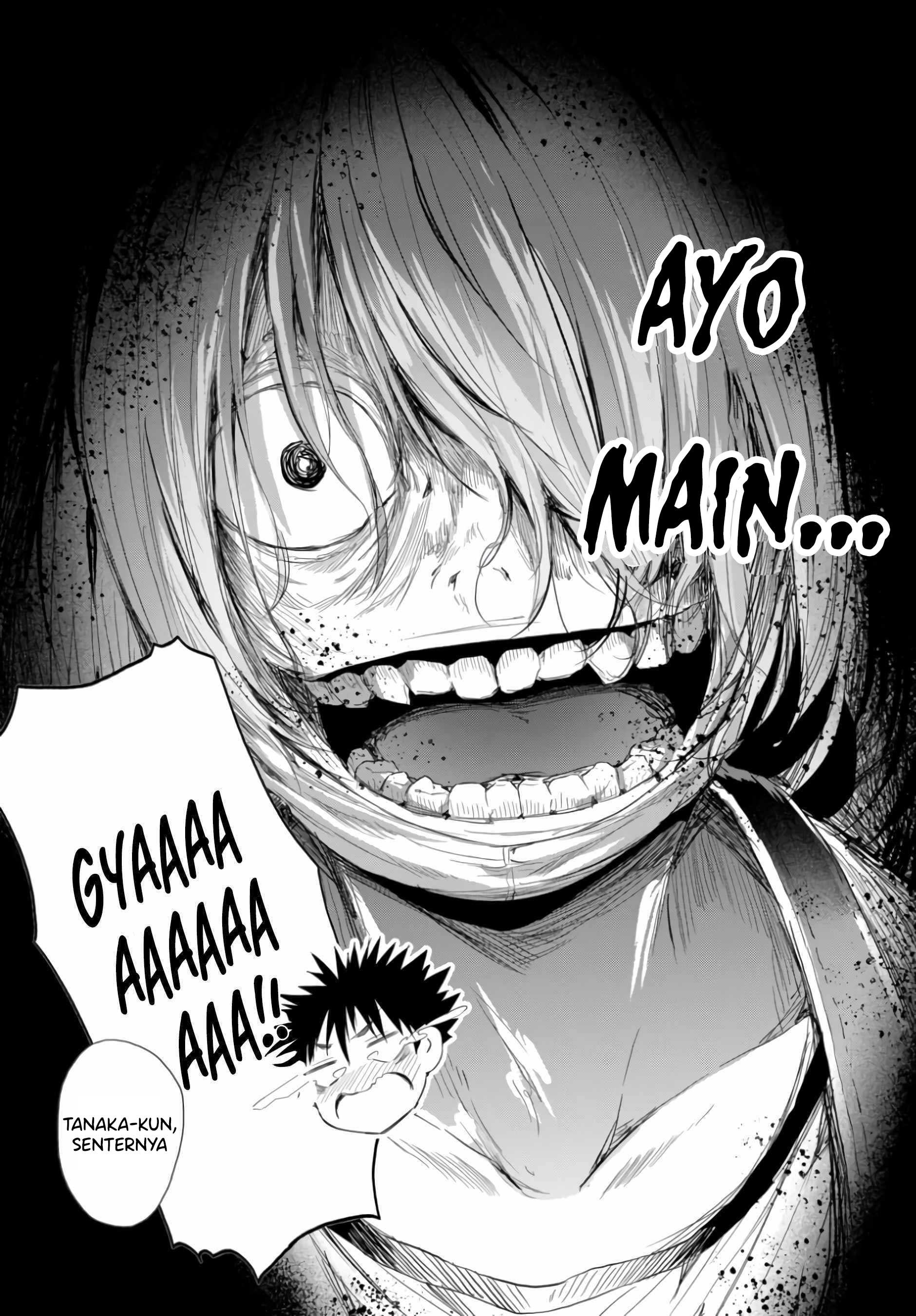 Saejima-sensei wa Ikasetai Ch. 2.2 第7页