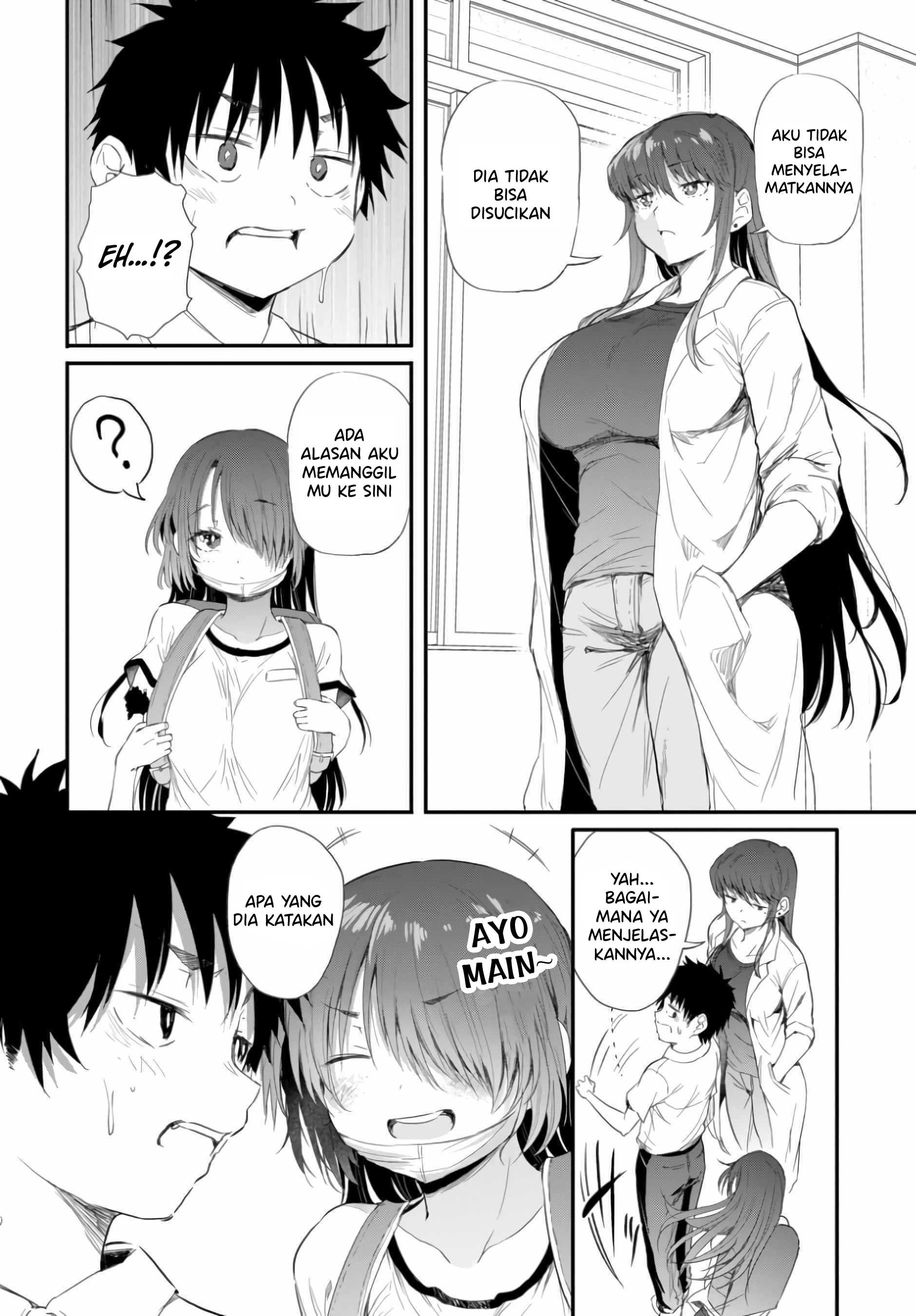 Saejima-sensei wa Ikasetai Ch. 2.2 第9页