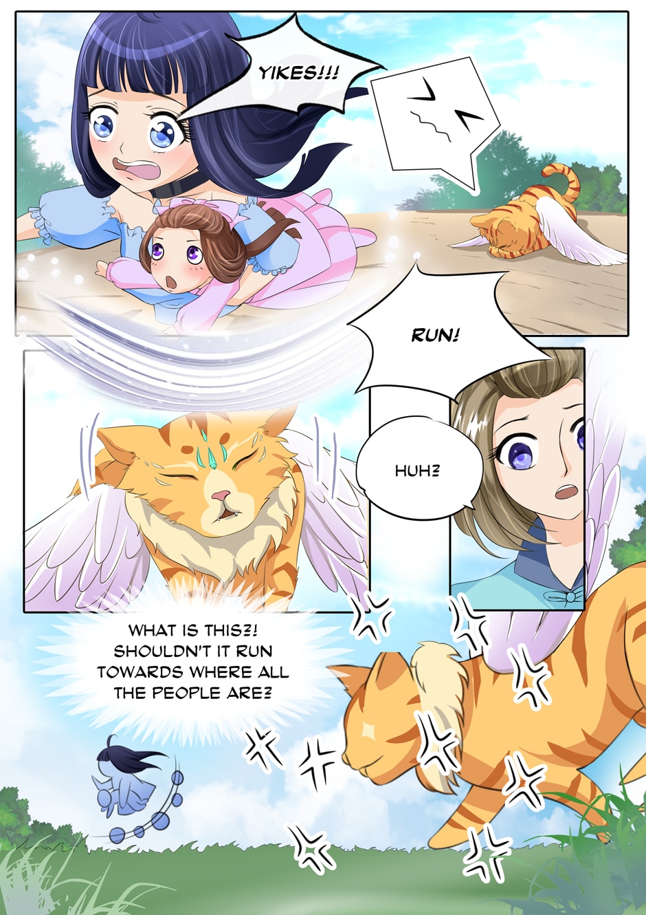 What Should I Do With My Brother? Ch. 5 第2页