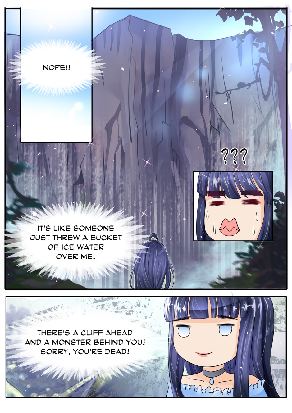 What Should I Do With My Brother? Ch. 5 第4页