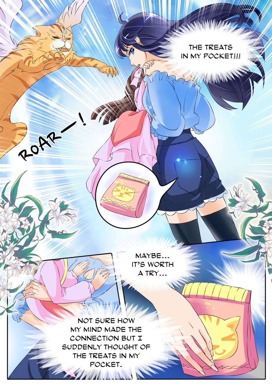What Should I Do With My Brother? Ch. 5 第8页