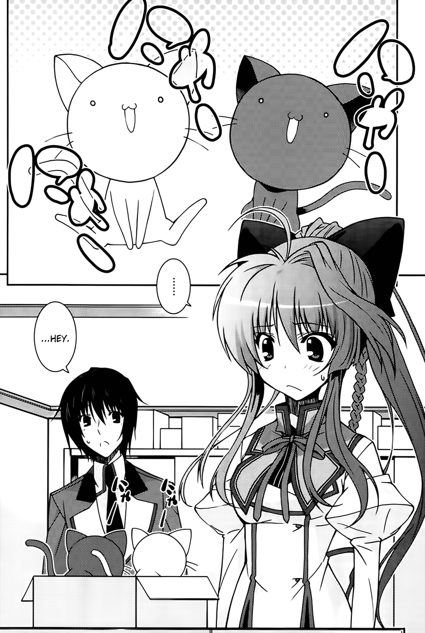 Mashiroiro Symphony -Wind of silk- Try Being My First Guy Friend! 第2页