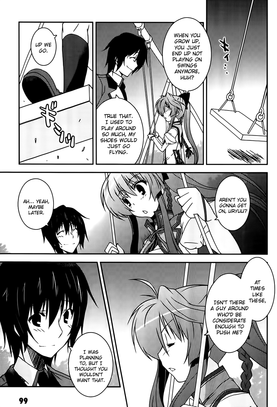 Mashiroiro Symphony -Wind of silk- Try Being My First Guy Friend! 第11页