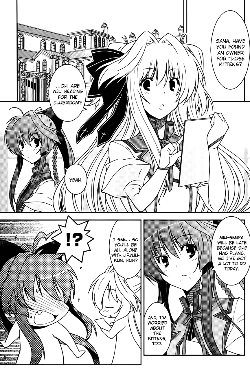 Mashiroiro Symphony -Wind of silk- Try Being My First Guy Friend! 第13页