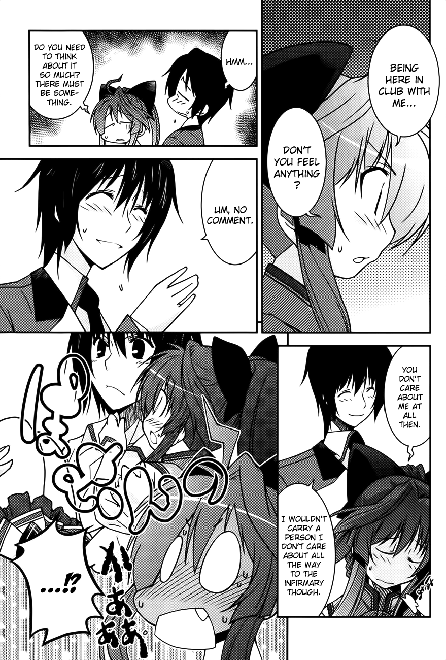Mashiroiro Symphony -Wind of silk- Try Being My First Guy Friend! 第19页