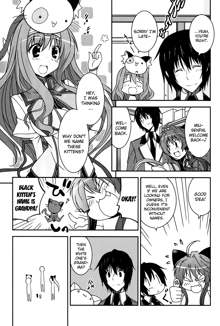 Mashiroiro Symphony -Wind of silk- Try Being My First Guy Friend! 第21页