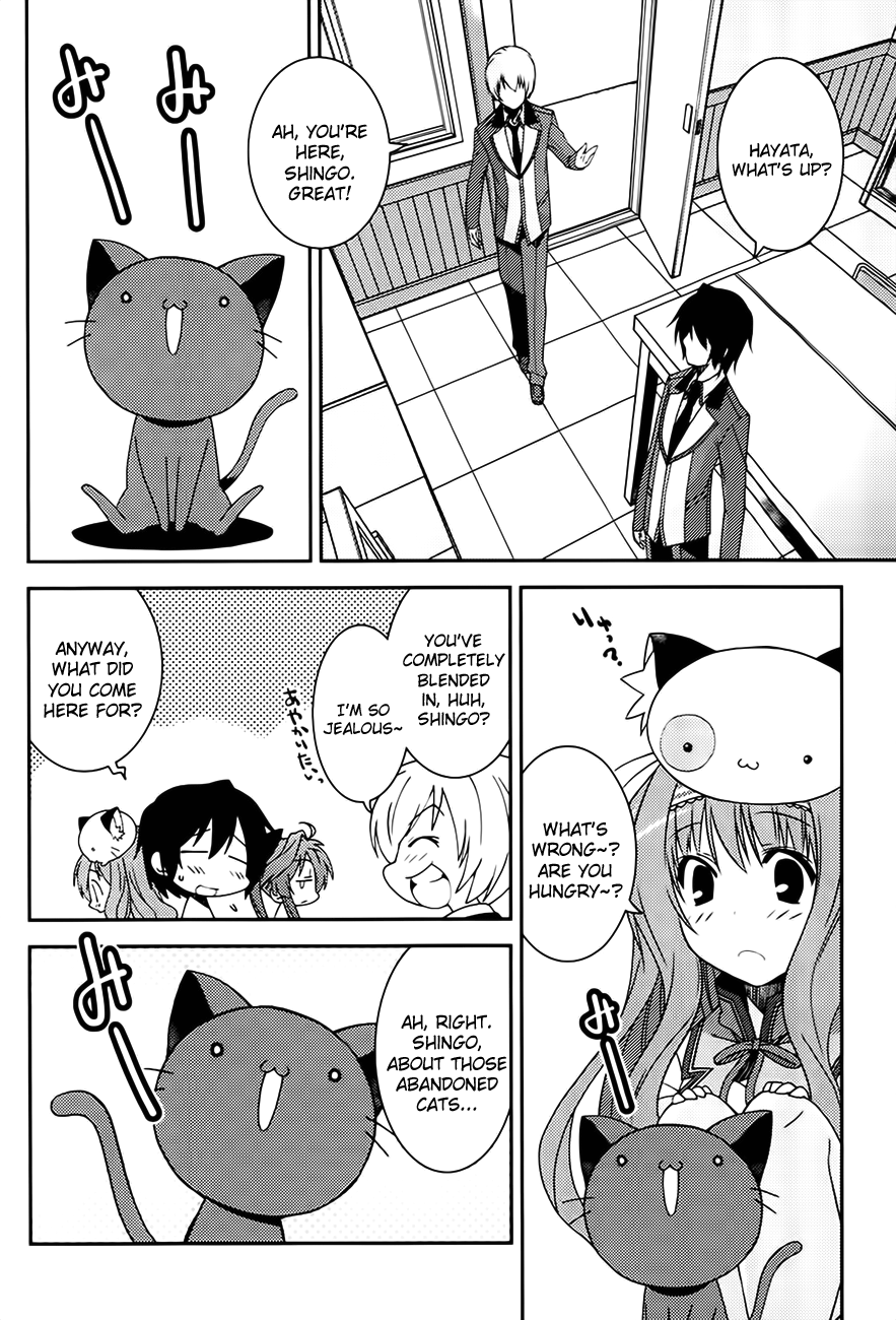 Mashiroiro Symphony -Wind of silk- Try Being My First Guy Friend! 第24页