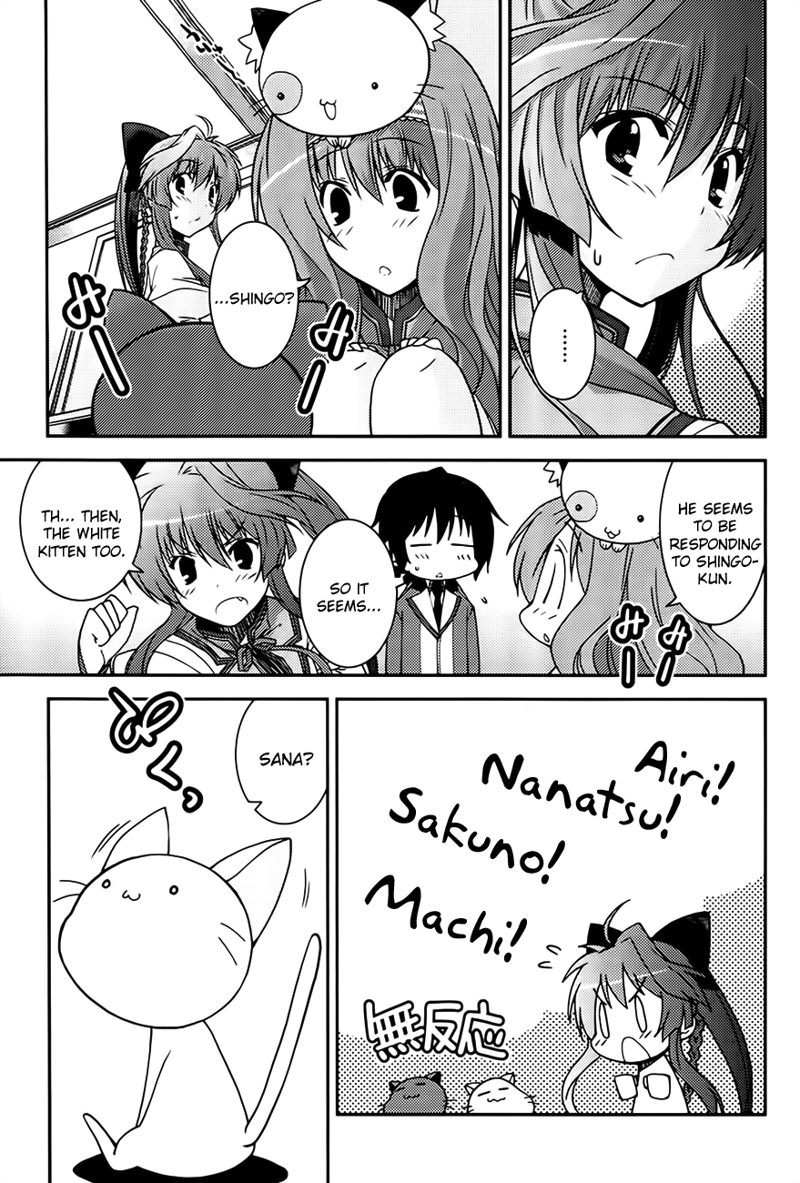 Mashiroiro Symphony -Wind of silk- Try Being My First Guy Friend! 第25页