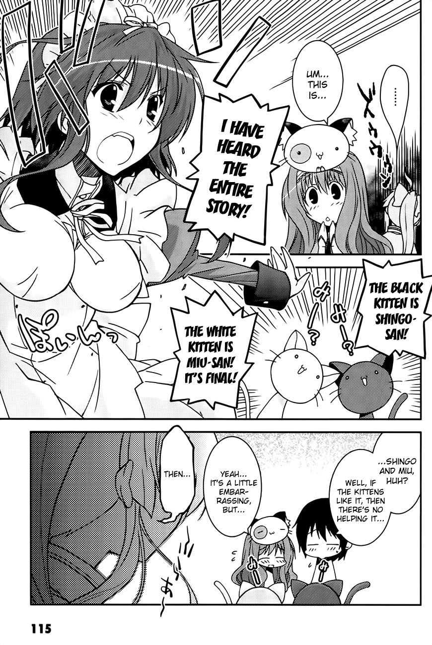 Mashiroiro Symphony -Wind of silk- Try Being My First Guy Friend! 第27页