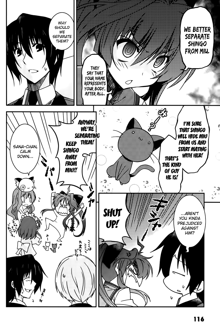Mashiroiro Symphony -Wind of silk- Try Being My First Guy Friend! 第28页