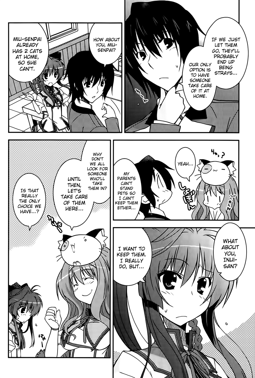 Mashiroiro Symphony -Wind of silk- Try Being My First Guy Friend! 第4页