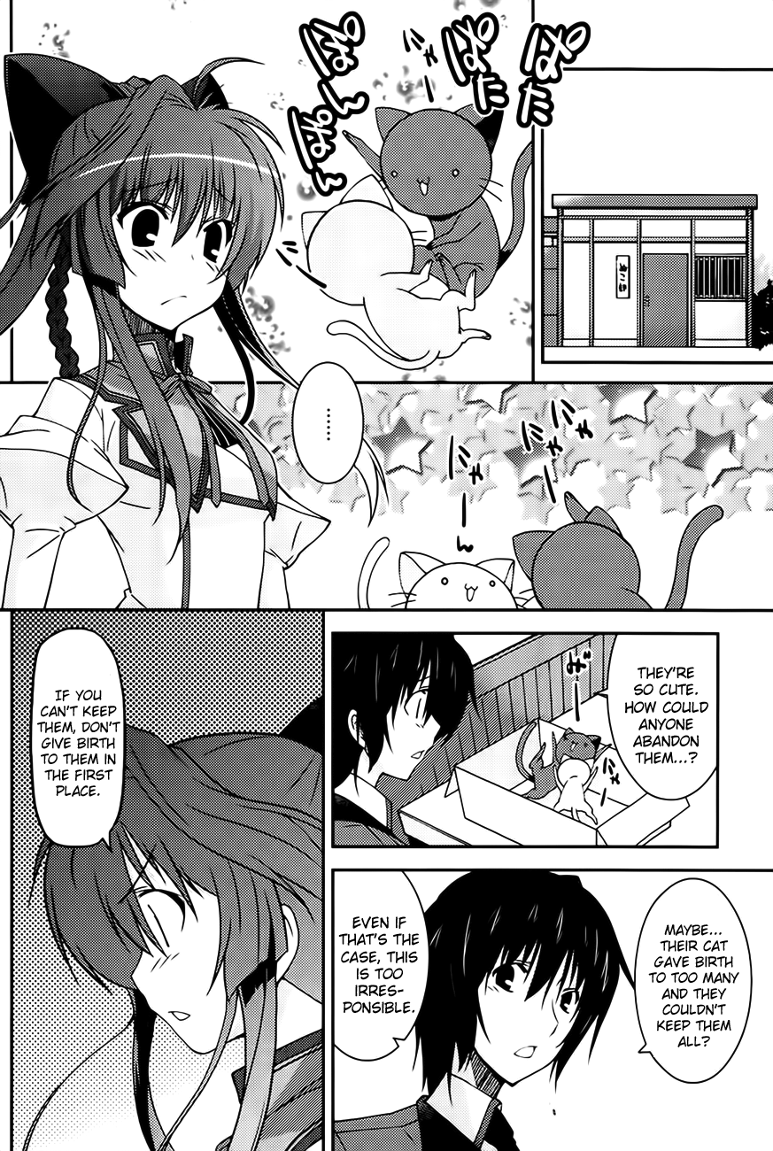 Mashiroiro Symphony -Wind of silk- Try Being My First Guy Friend! 第8页