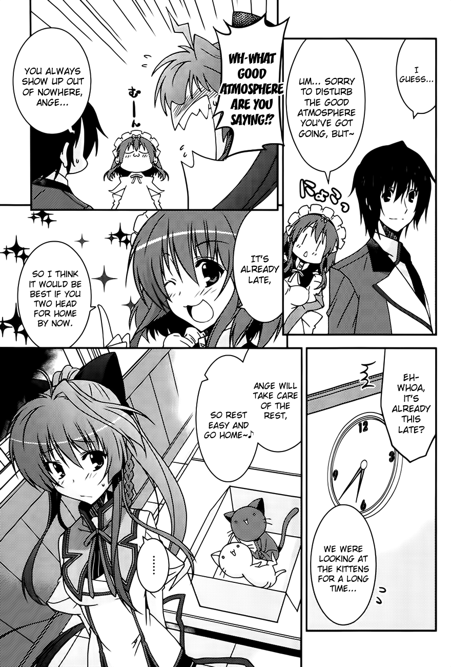 Mashiroiro Symphony -Wind of silk- Try Being My First Guy Friend! 第9页