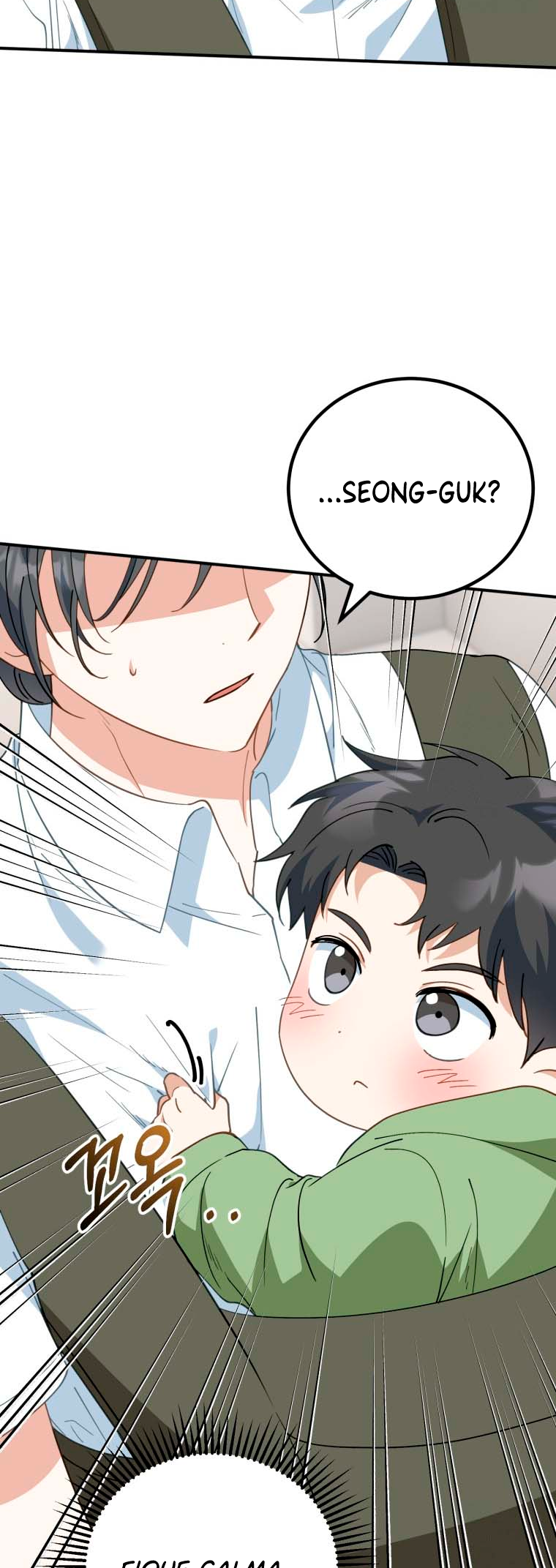 Crawling My Way to the Top! Ch. 6 第11页