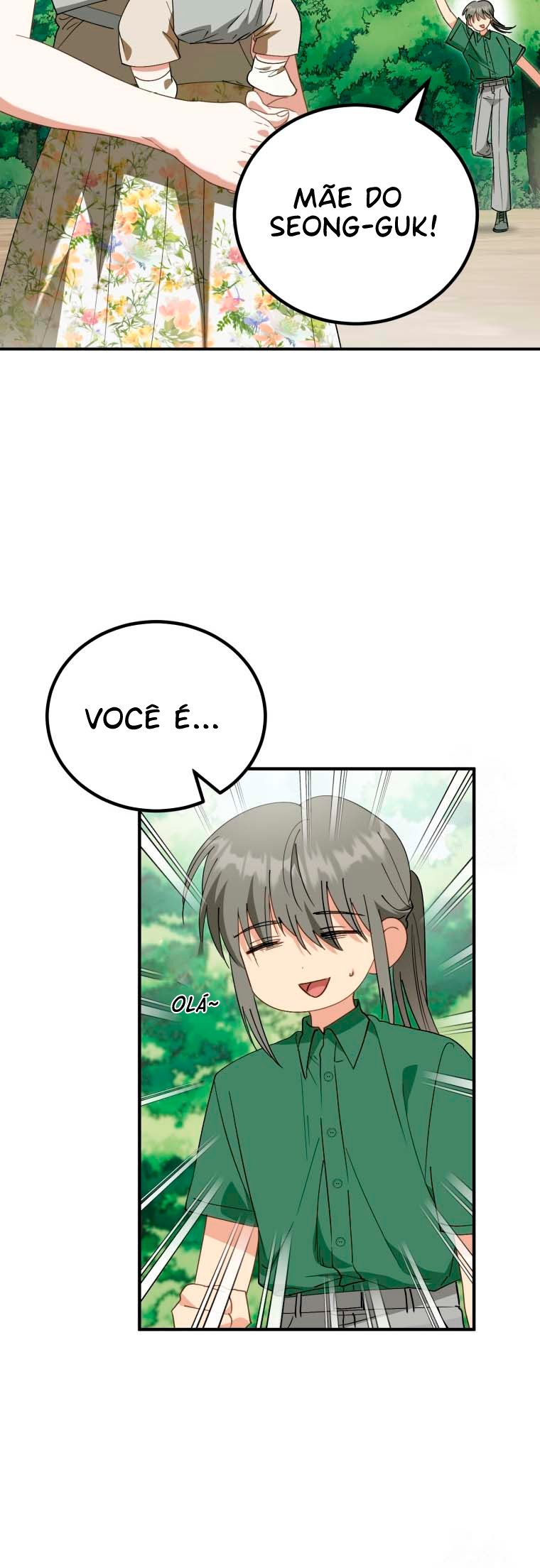 Crawling My Way to the Top! Ch. 6 第38页
