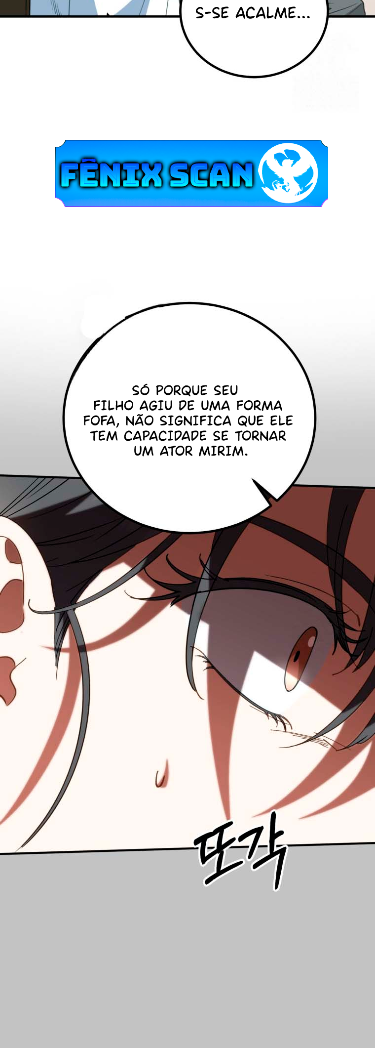 Crawling My Way to the Top! Ch. 6 第5页