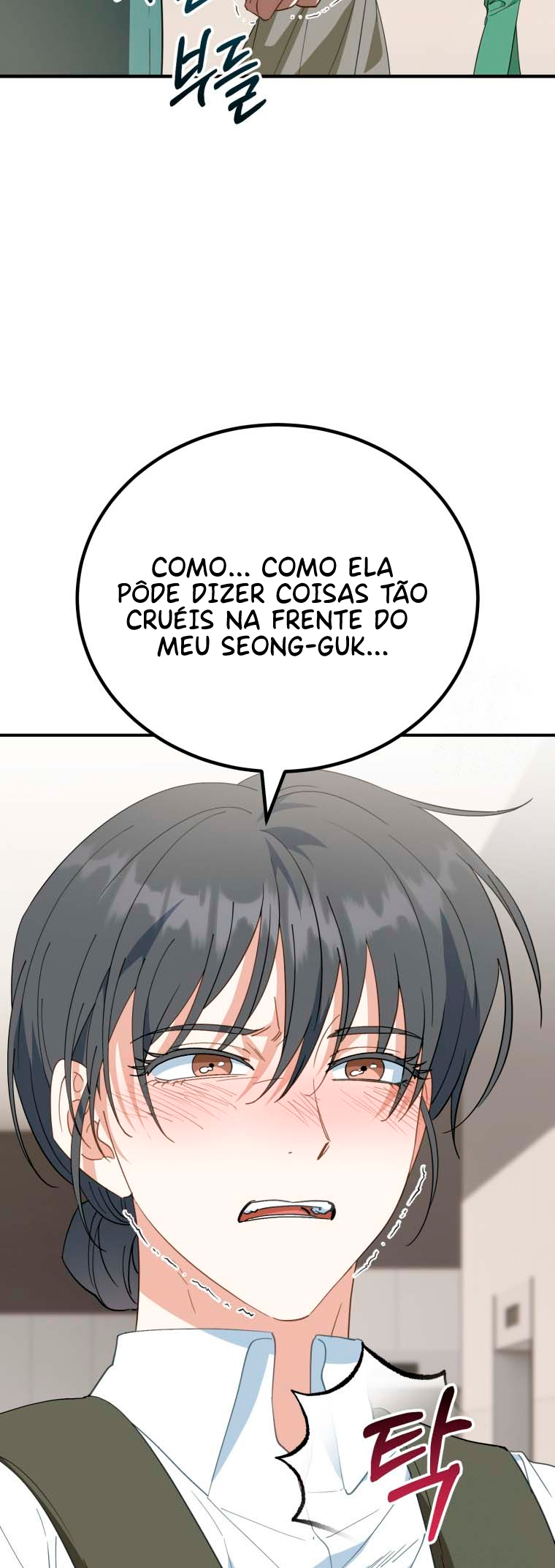 Crawling My Way to the Top! Ch. 6 第10页