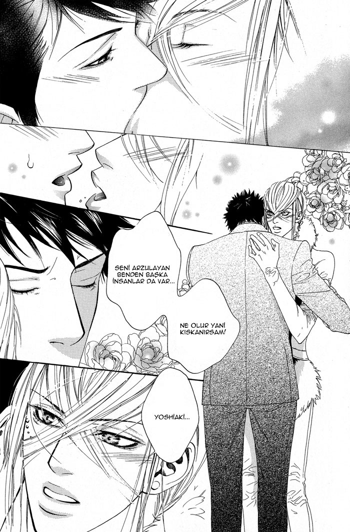 Kanga na Spoon Vol. 1 Ch. 3 第17页