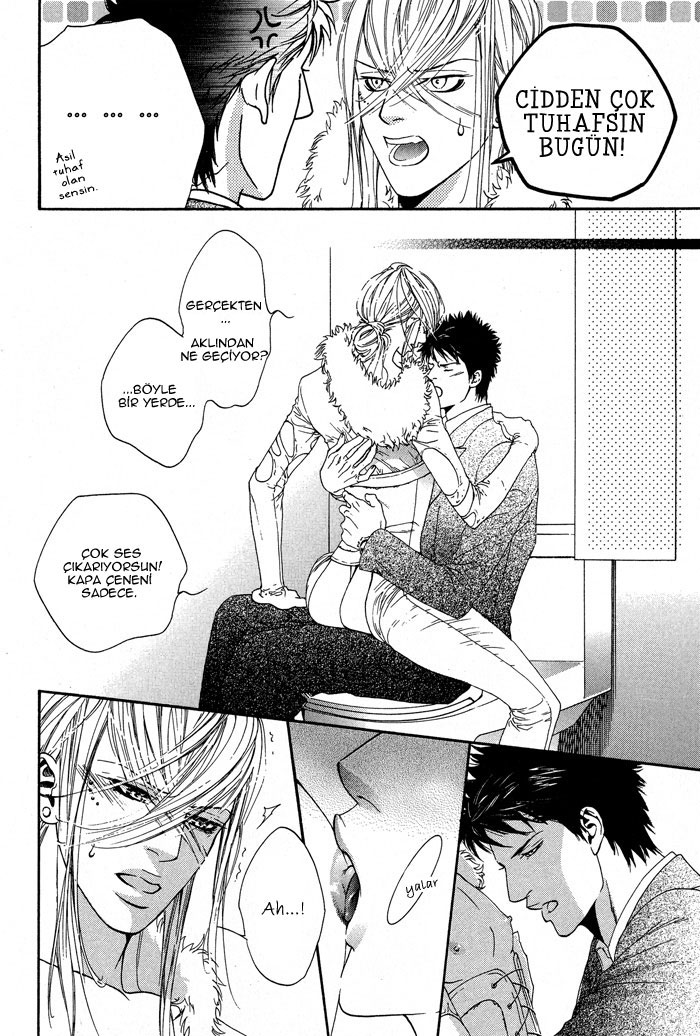 Kanga na Spoon Vol. 1 Ch. 3 第18页