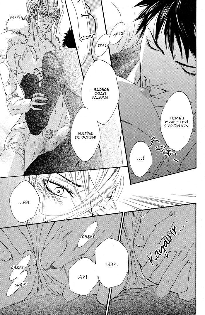 Kanga na Spoon Vol. 1 Ch. 3 第19页