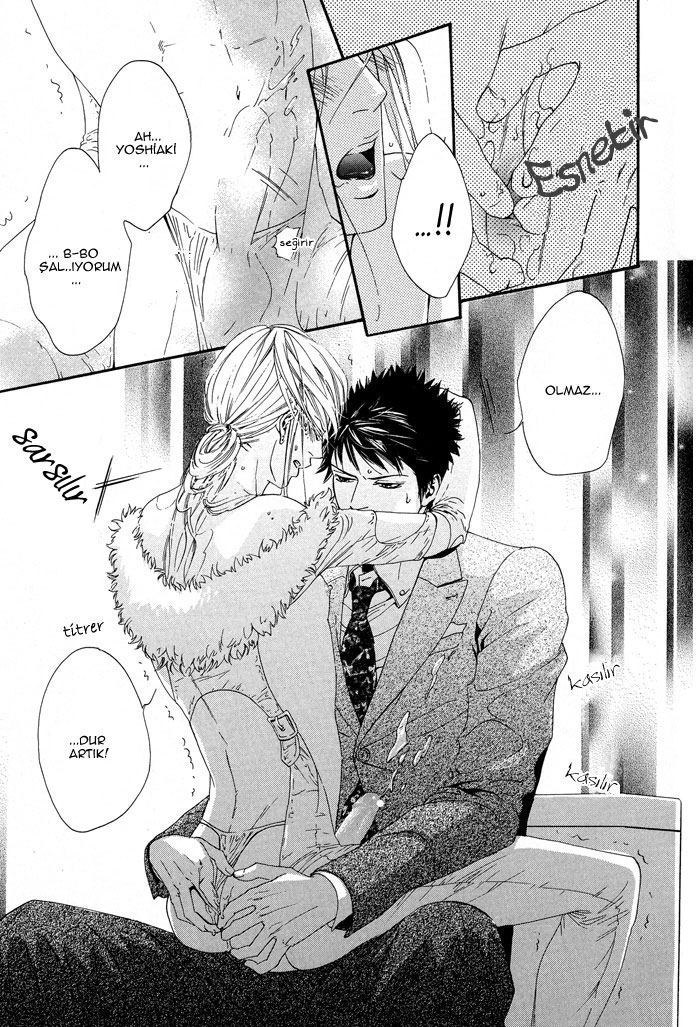 Kanga na Spoon Vol. 1 Ch. 3 第21页