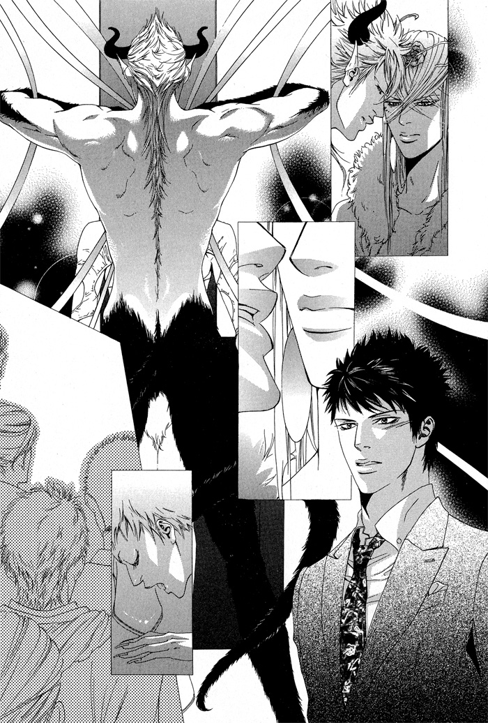 Kanga na Spoon Vol. 1 Ch. 3 第7页