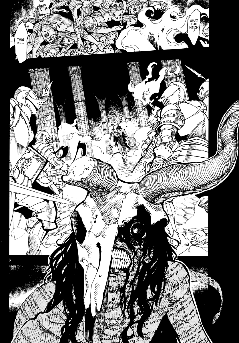 Tenshou no Quadrable 第4页