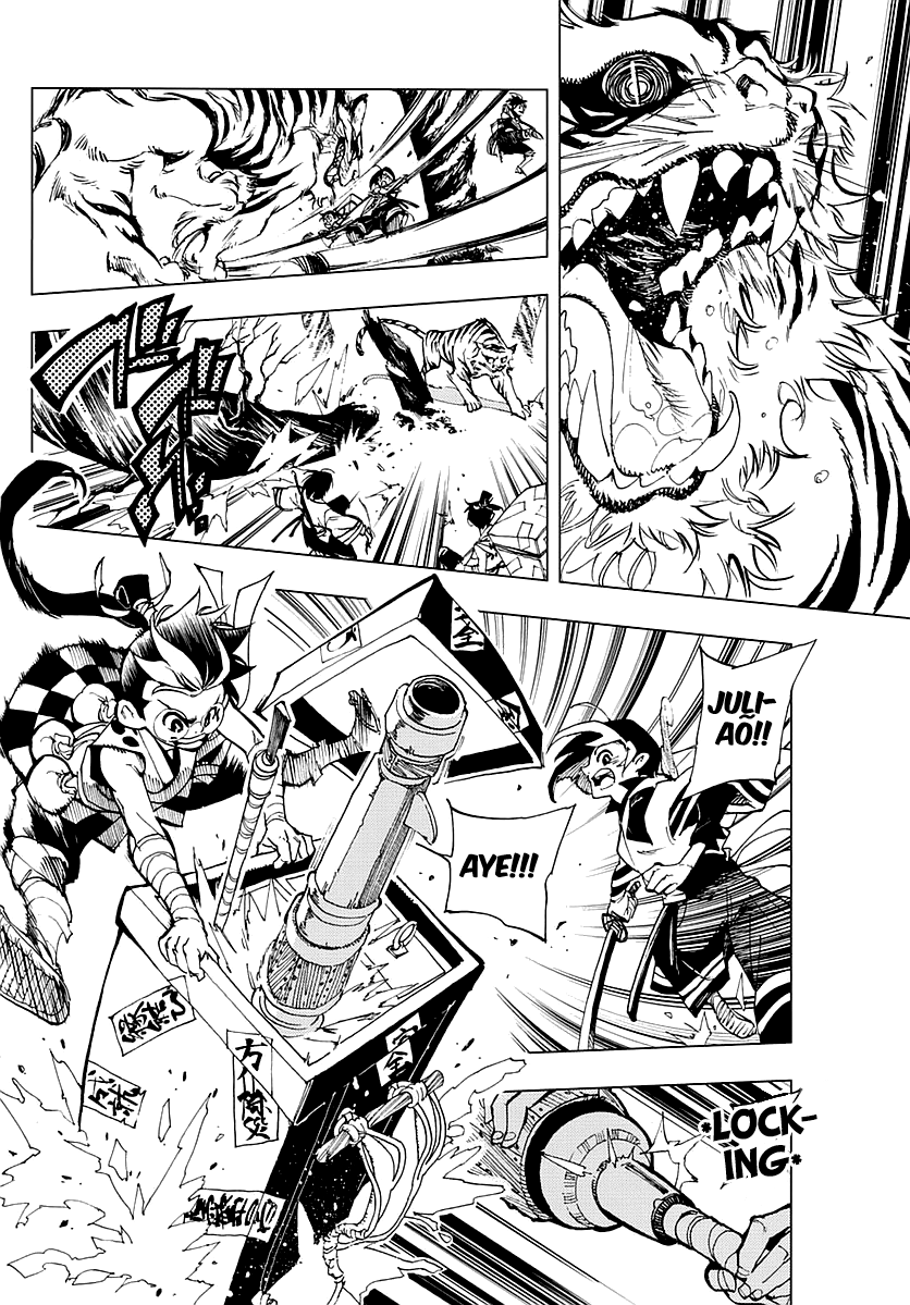 Tenshou no Quadrable Setting Off 第34页