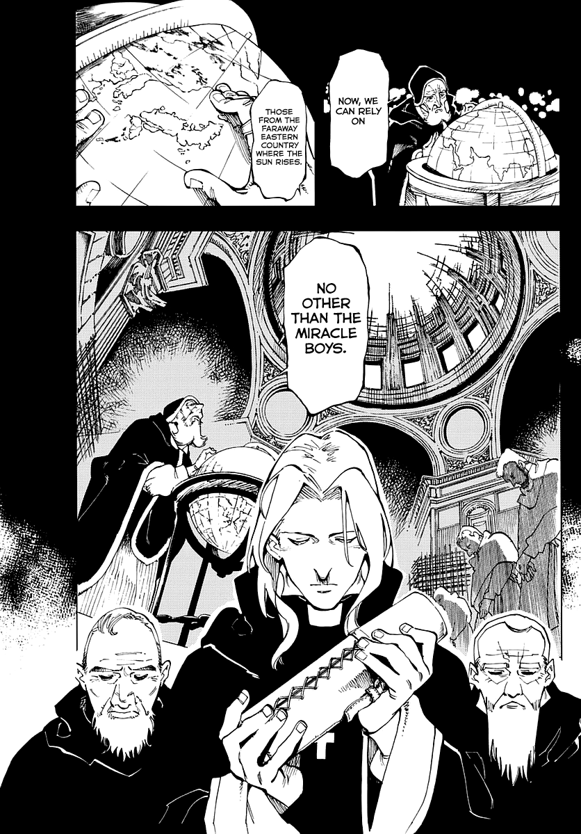 Tenshou no Quadrable Setting Off 第9页