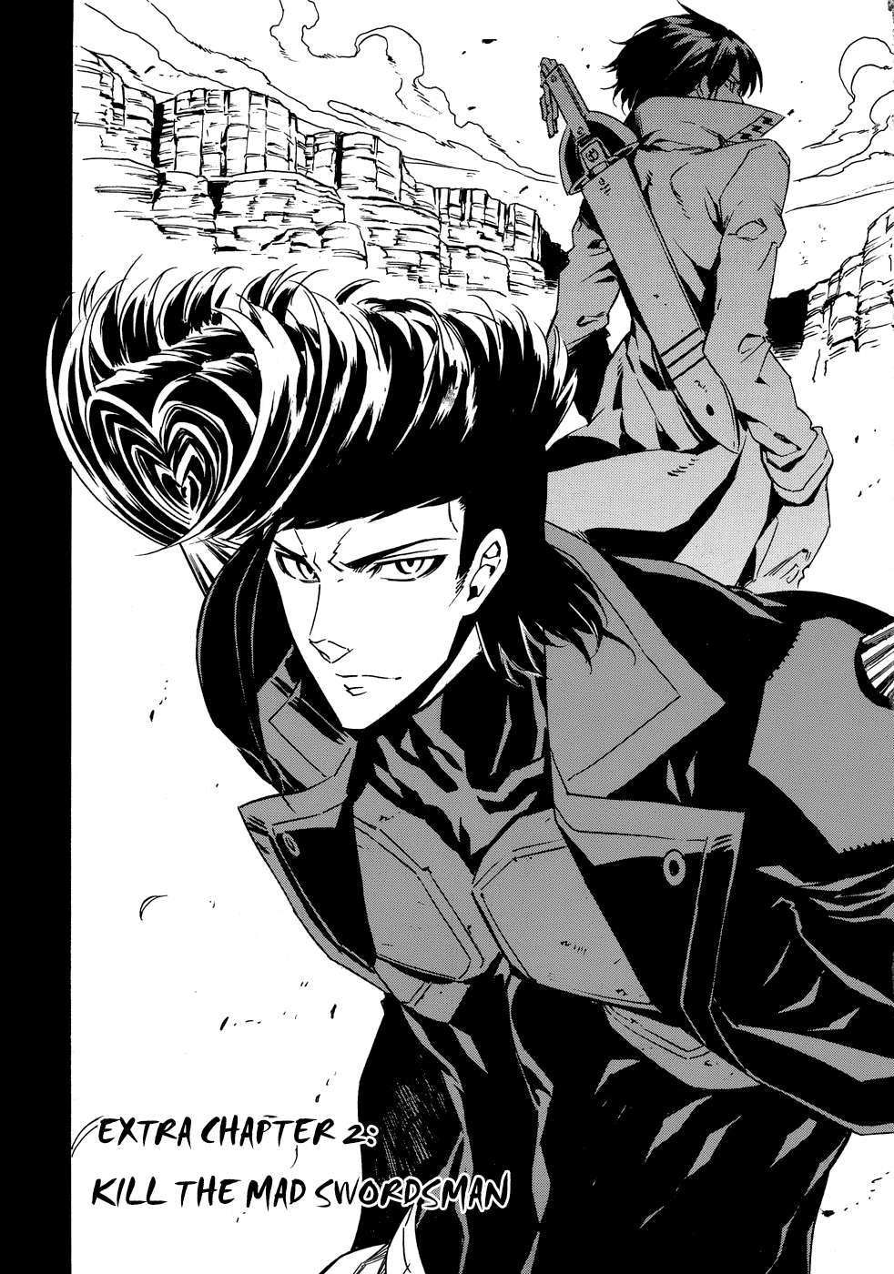 Akame ga Kill! 1.5 Kill the Mad Swordsman 第1页