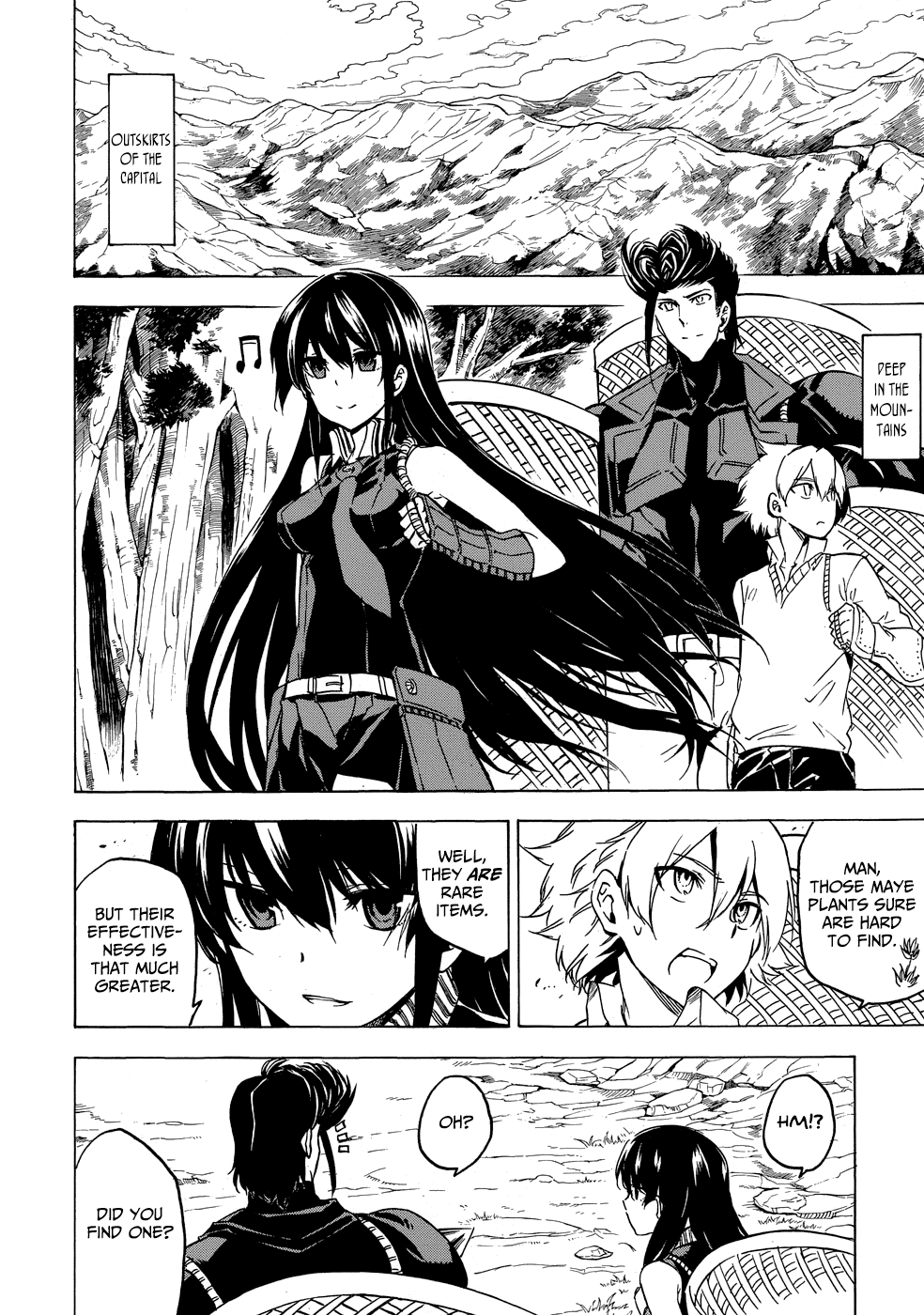 Akame ga Kill! 1.5 Kill the Mad Swordsman 第2页