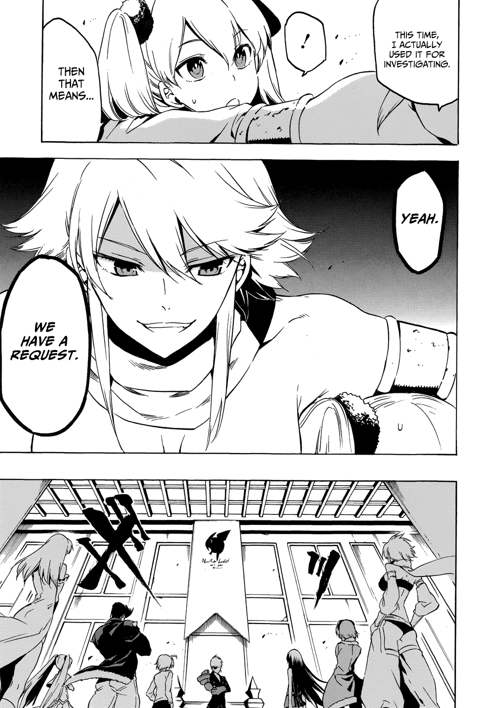 Akame ga Kill! 1.5 Kill the Mad Swordsman 第15页