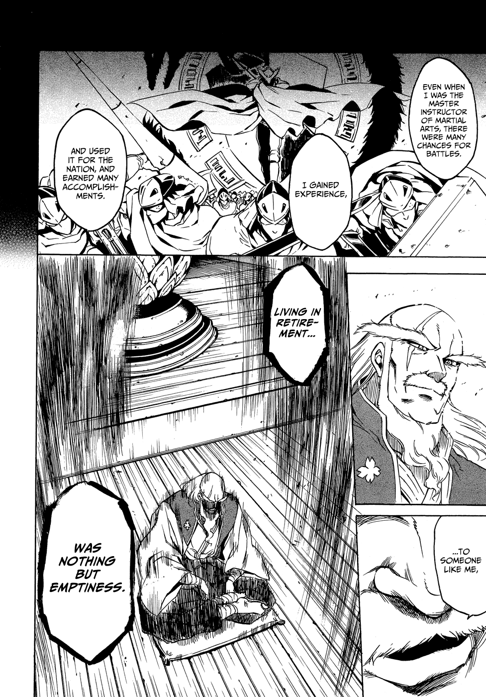 Akame ga Kill! 1.5 Kill the Mad Swordsman 第24页