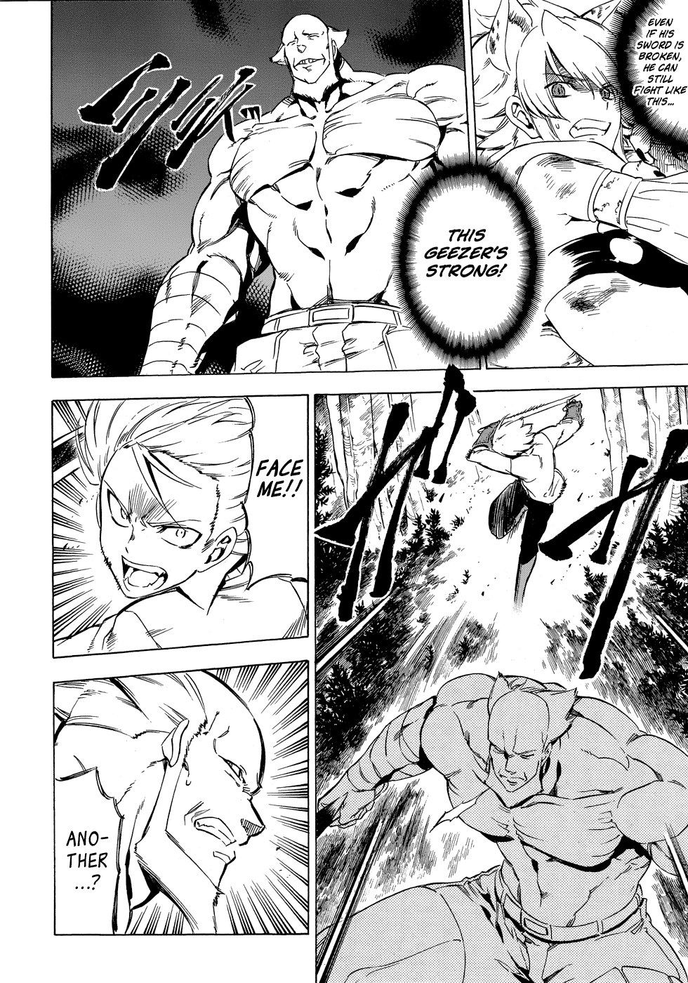 Akame ga Kill! 1.5 Kill the Mad Swordsman 第42页