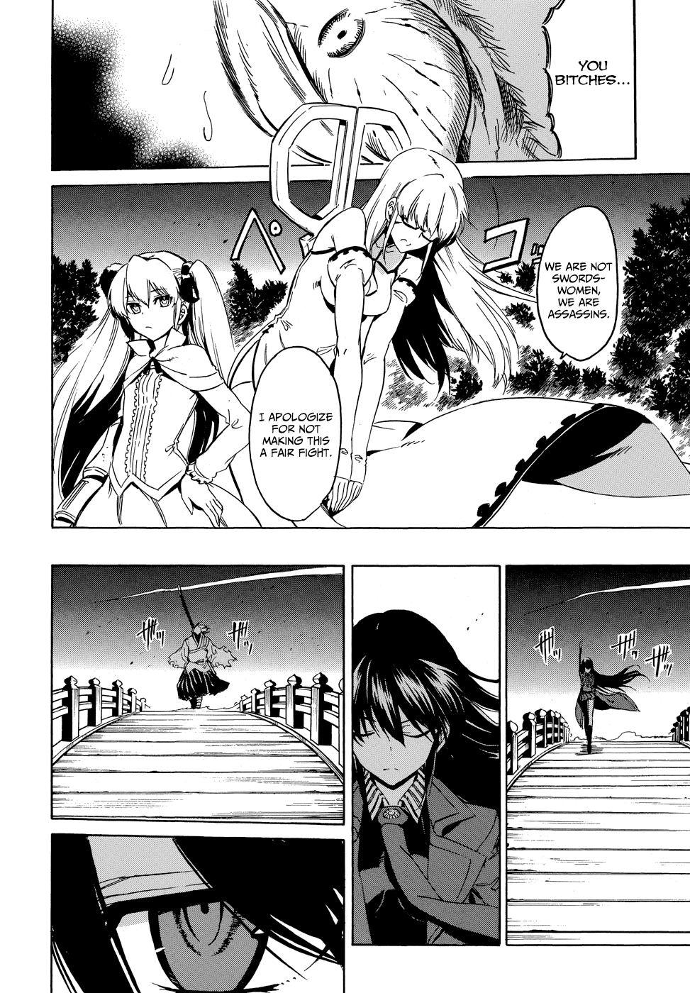 Akame ga Kill! 1.5 Kill the Mad Swordsman 第46页